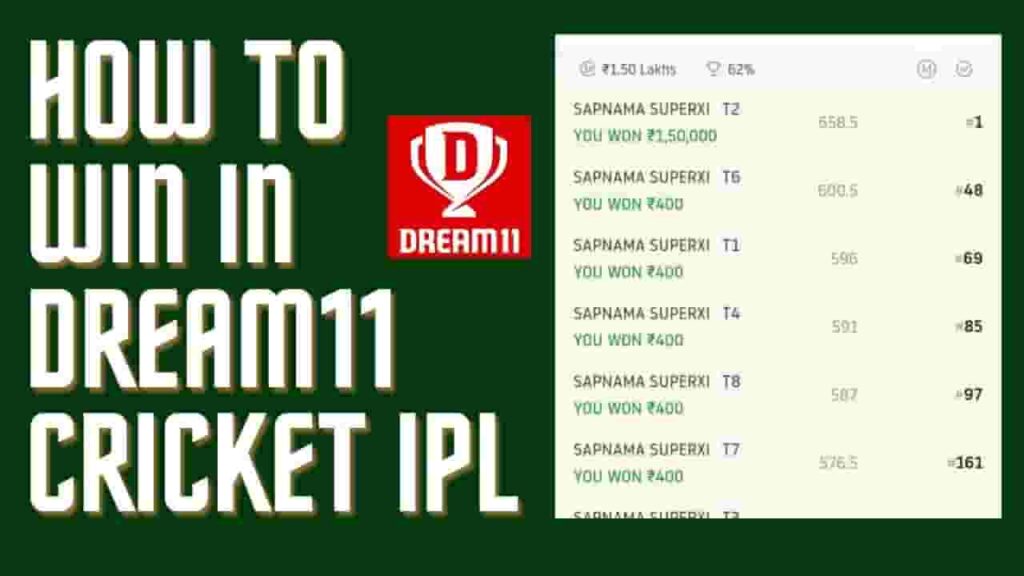 How to Win in Dream11 Cricket IPL Satta King